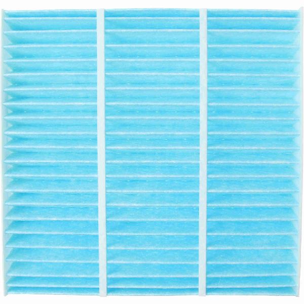 Cabin Air Filter (Bosch 6037C)