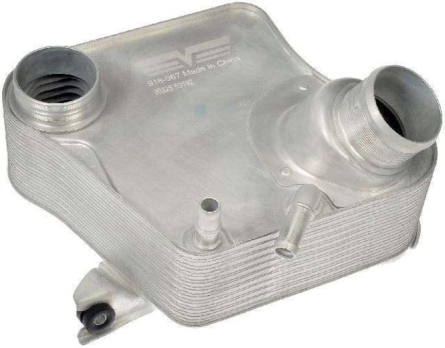 Intercooler (Dorman 918-967)