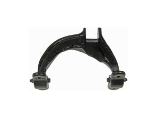 Suspension Control Arm - Rear Right Upper for 1995-2000 Chrysler Sebring (Dorman 521-150)