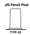Vehicle Battery (Exide MX51JIS)