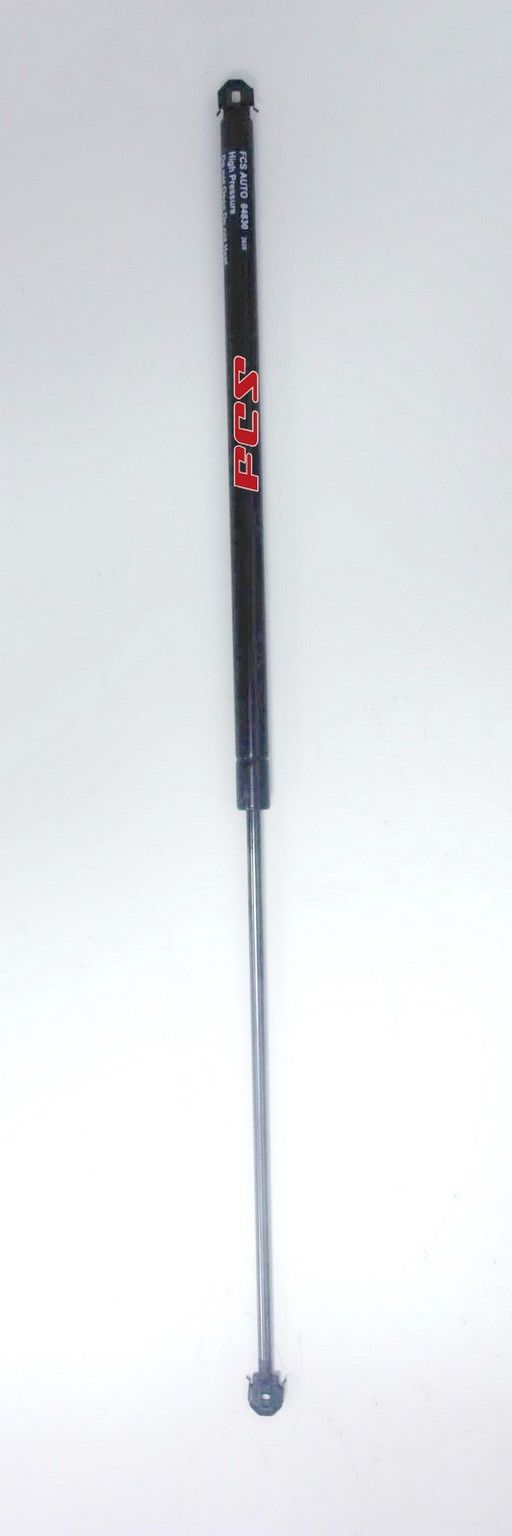 1991, 1990, 1989, 1988 Buick Reatta Hood Lift Support