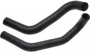 Radiator Coolant Hose - Lower for 1992-1993 Lexus ES300 (Gates 21439)