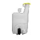 VARIOUS MFR Washer Fluid Reservoir 