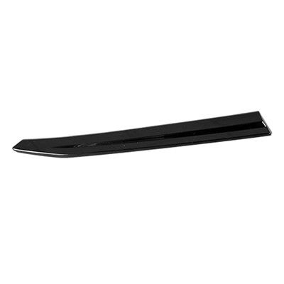 Replacement Grille Molding  Right 