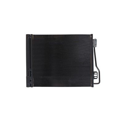 Replacement A/C Condenser 