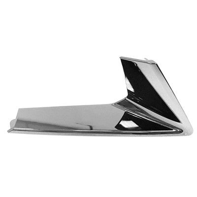 Replacement Grille Molding  Right Lower 