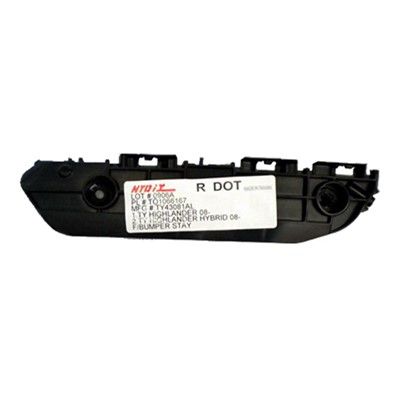 Replacement Bumper Cover Stay  Front Left 