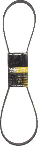 Accessory Drive Belt for 2014-2019 Mazda 6 (Mitsuboshi 6PK971)