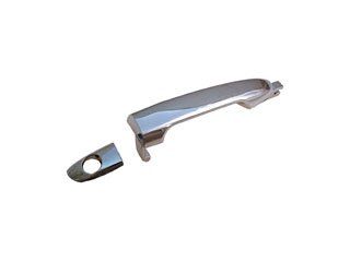 2009, 2008, 2007, 2006, 2005 Kia Spectra Exterior Door Handle