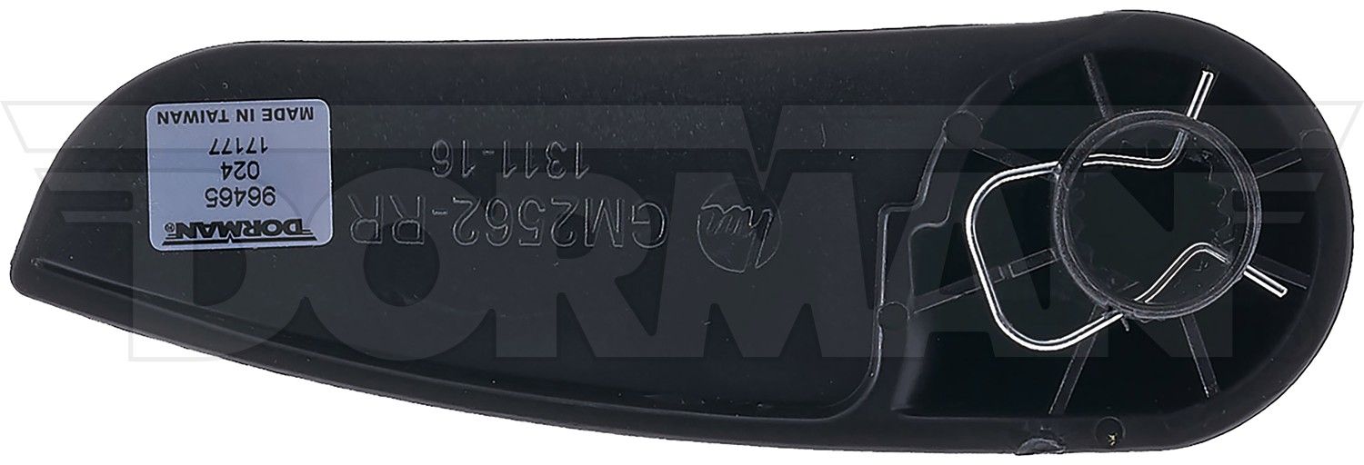 2012, 2011, 2010, 2009, 2008, 2007, 2006, 2005, 2004 GMC Canyon Interior Door Handle