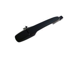 2015, 2014, 2013, 2012, 2011, 2010, 2009, 2008, 2007, 2006 Mazda 5 Exterior Door Handle