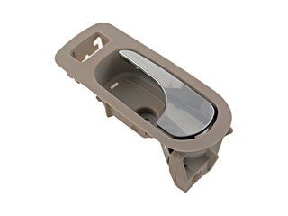 2009, 2008, 2007 Buick Allure Interior Door Handle