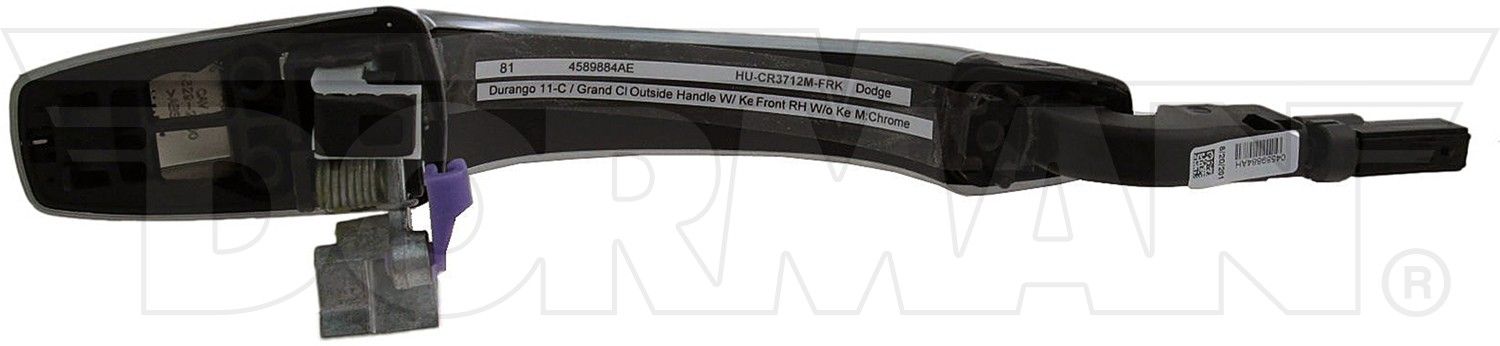 2017, 2016, 2015, 2014, 2013, 2012, 2011 Dodge Durango Exterior Door Handle