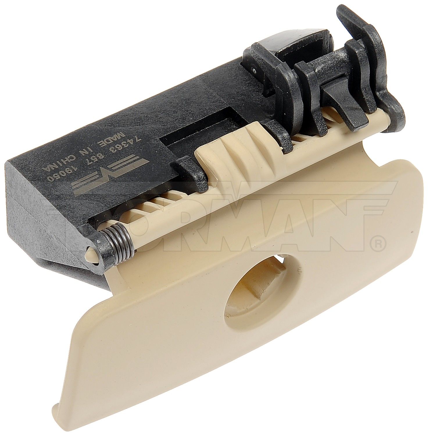 2009, 2008, 2007, 2006, 2005 Buick Allure Glove Box Latch