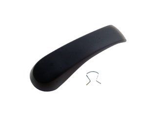 1997, 1996, 1995, 1994, 1993, 1992, 1991 Toyota Previa Interior Door Handle