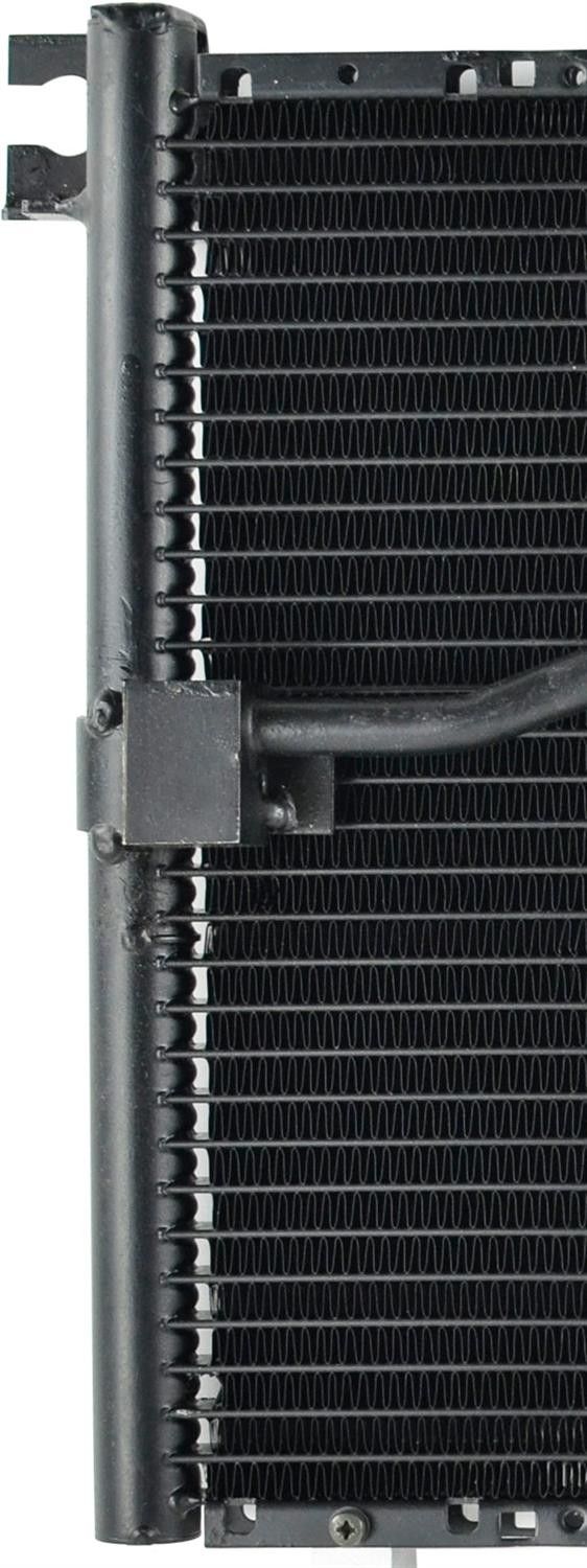 1995, 1994, 1993 Isuzu Pickup A/C Condenser