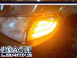 Oracle Lighting Parking / Side Marker Light Assembly 