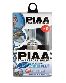 PIAA Headlight Bulb 