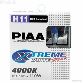 PIAA Headlight Bulb 