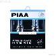 PIAA Headlight Bulb 