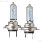 PIAA Headlight Bulb 