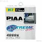 PIAA Headlight Bulb 