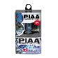 PIAA Fog Light Bulb 