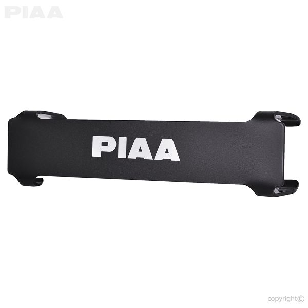 PIAA Driving Light 