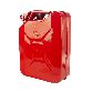 Rugged Ridge Fuel Storage Can 