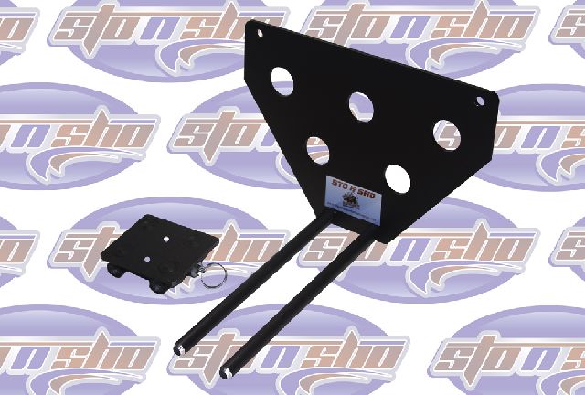 STO N SHO License Plate Bracket 