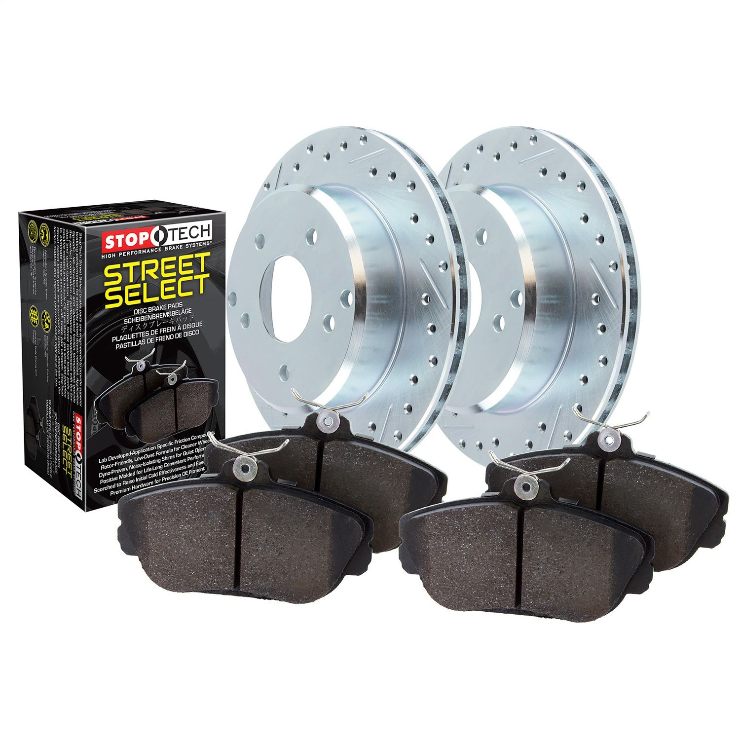 2013, 2012, 2011, 2010, 2009, 2008, 2007, 2006 Audi A3 Disc Brake Upgrade Kit