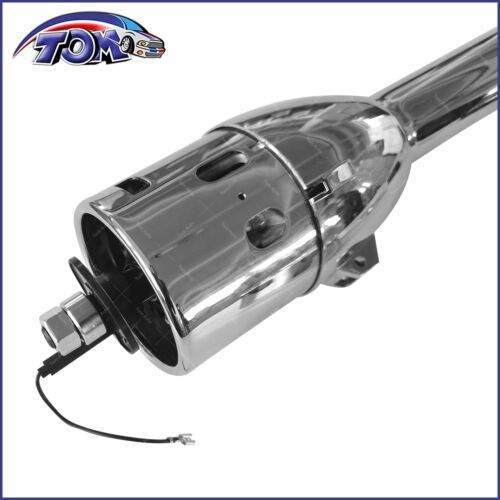 Tom Auto Parts Steering Column 