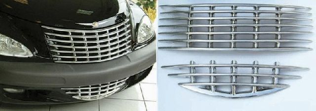 URO Parts Grille Insert 