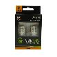 Vivid Lumen Headlight Bulb 