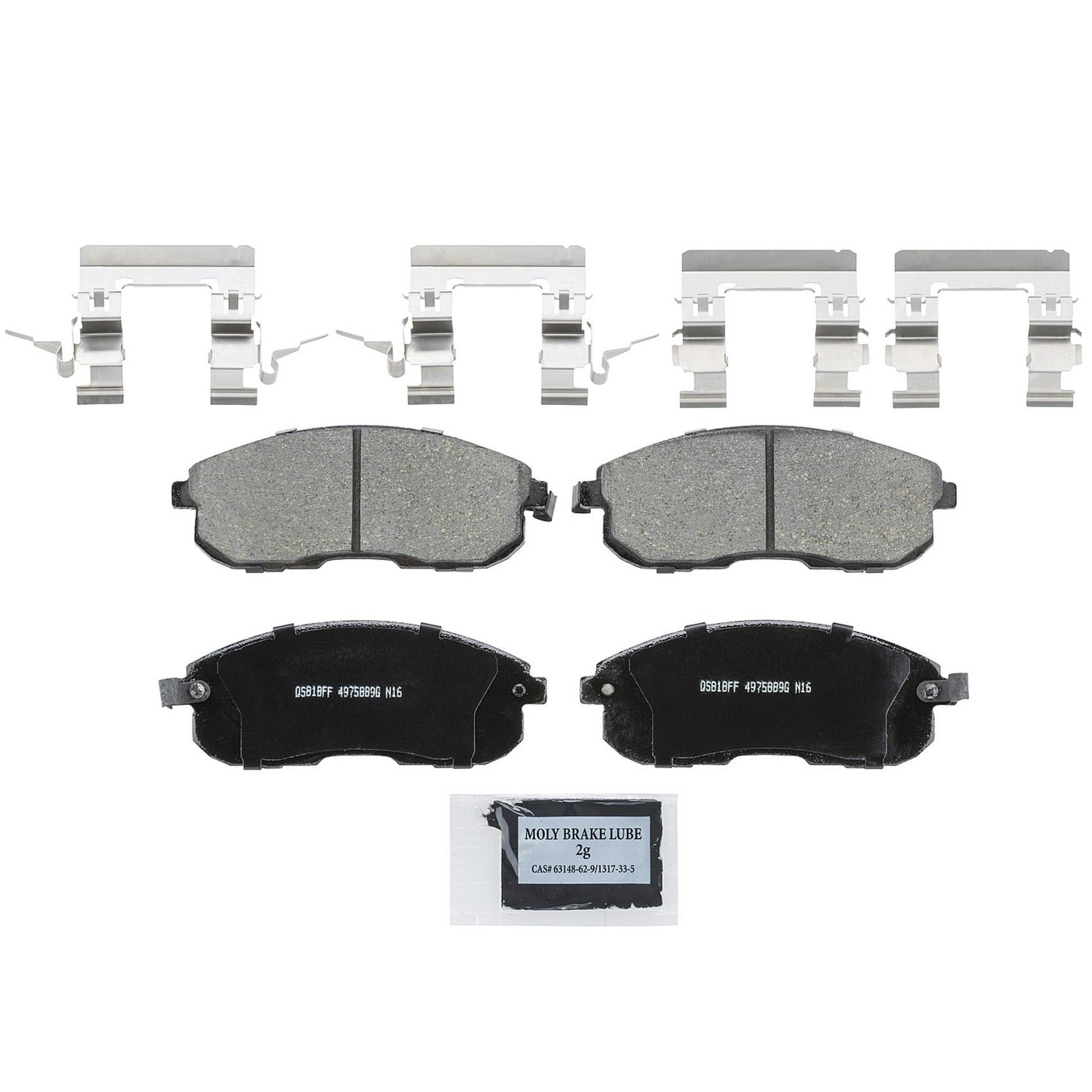 2013, 2012, 2011, 2010, 2009, 2008, 2007 Nissan Altima Disc Brake Pad Set