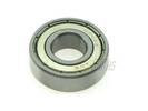 Clutch Pilot Bearing
