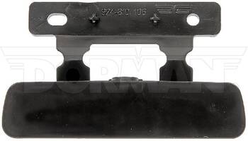 Center Console Latch