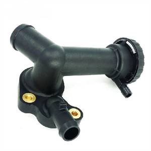 Engine Coolant Thermostat Gasket Set