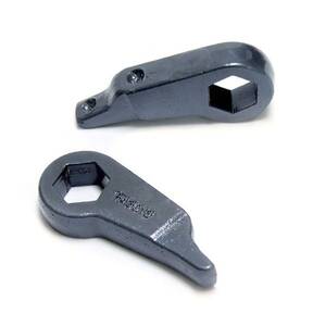 Torsion Bar Key