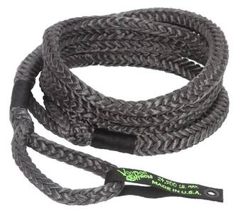 Tow Rope
