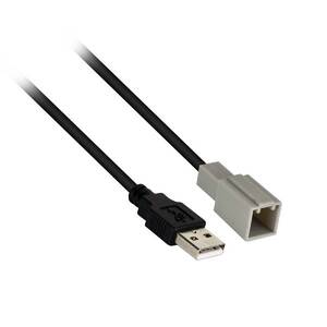 USB Data Cable