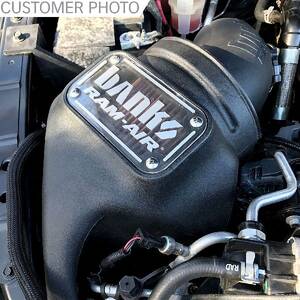 Air Intake Kit