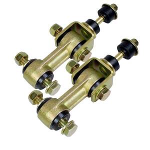 Suspension Stabilizer Bar Link