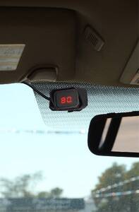Trailer Brake Control