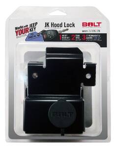 Hood Lock