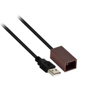 USB Data Cable