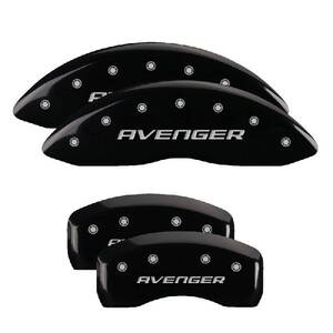 Disc Brake Caliper Cover
