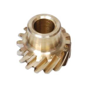 Distributor Drive Gear