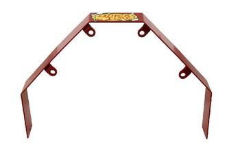 Automatic Transmission Flexplate Shield