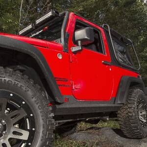 Rocker Panel Guard
